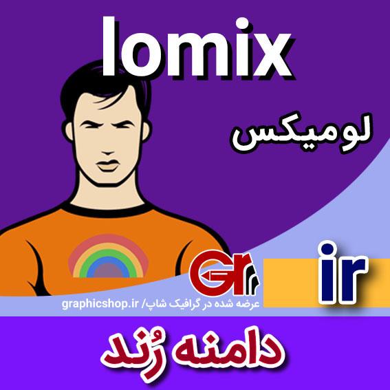 lomix-ir-graphicshop-ir